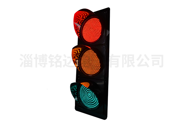 Standard full screen signal light