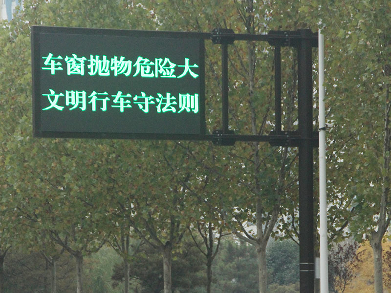 淄博铭达电子有限公司