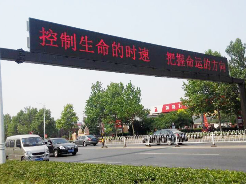 淄博铭达电子有限公司
