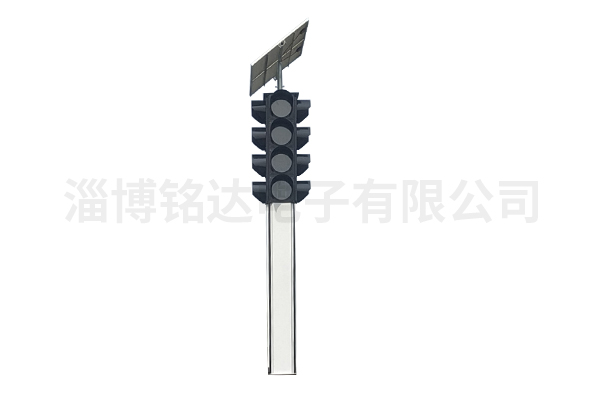 Solar integrated signal light
