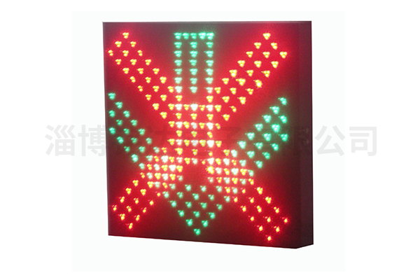 Toll station signal light