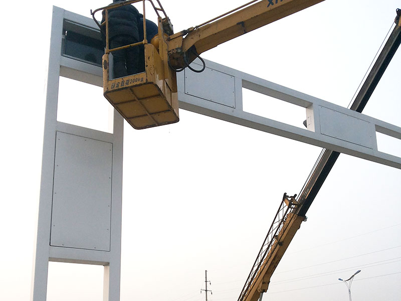 Binzhou frame rod