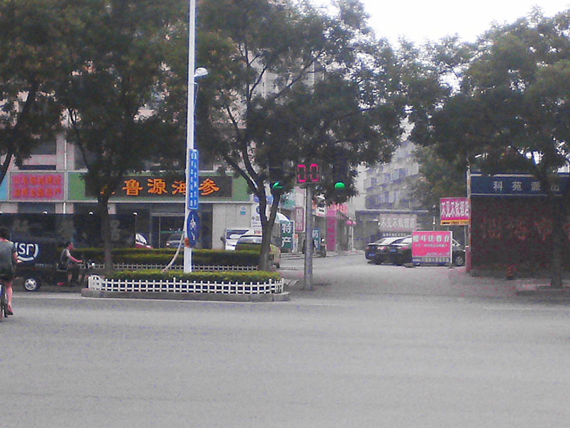 Zhoucun