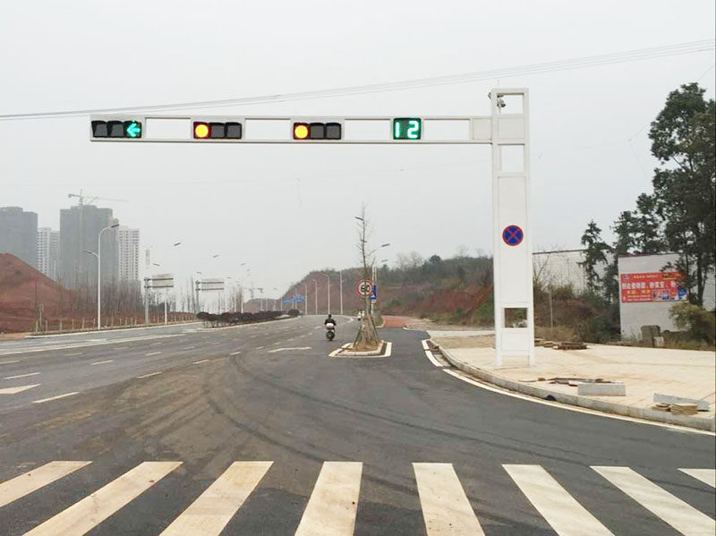Zhuzhou