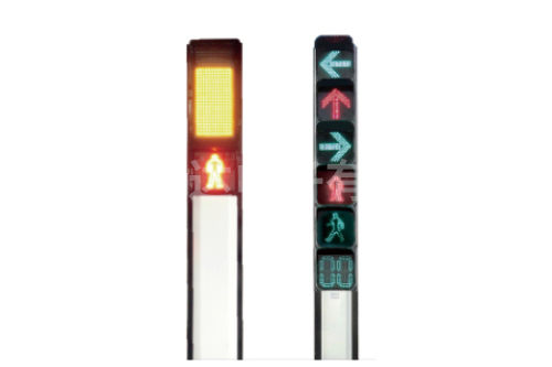 Special integrated signal light