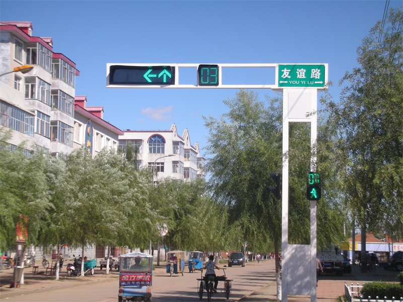 Daxinganling frame pole