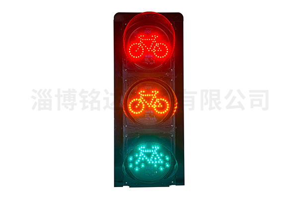Colored bicycle signal light