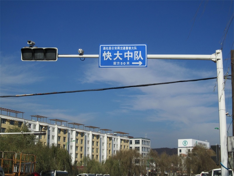 淄博铭达电子有限公司