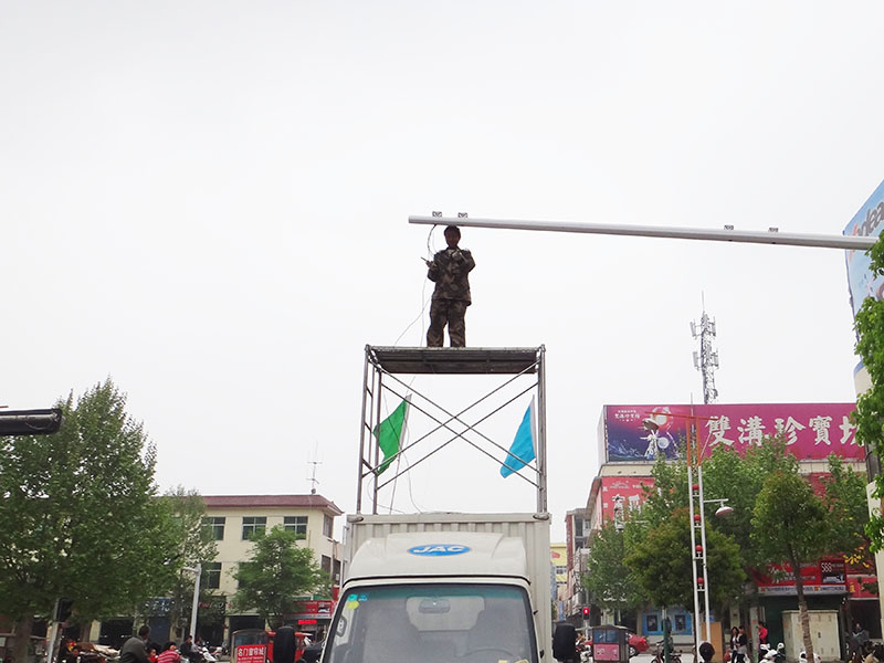 Signal light installation site