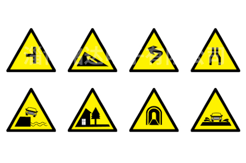 Warning sign