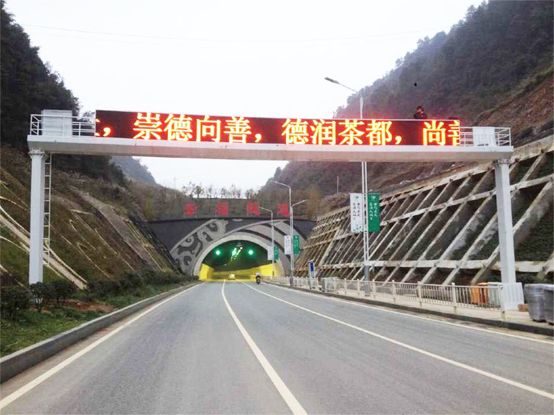 淄博铭达电子有限公司