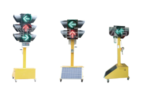 Solar mobile car signal light