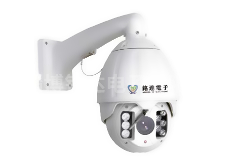 Intelligent illegal parking capture ball machine