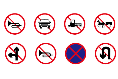 Prohibition sign