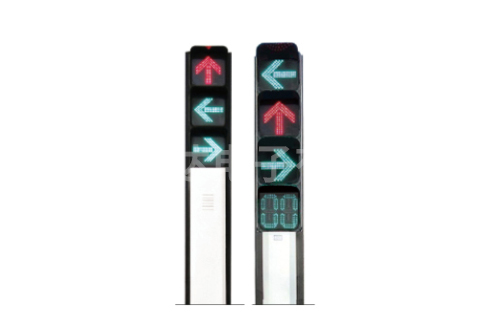 Integrated arrow signal light