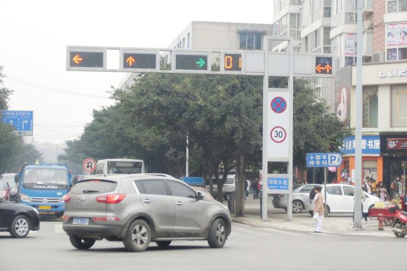 Chengdu Shuangliu