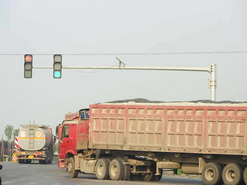 Zibo